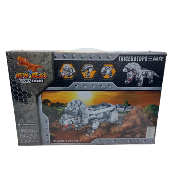 Конструктор Dino 697 части, номер 43019.