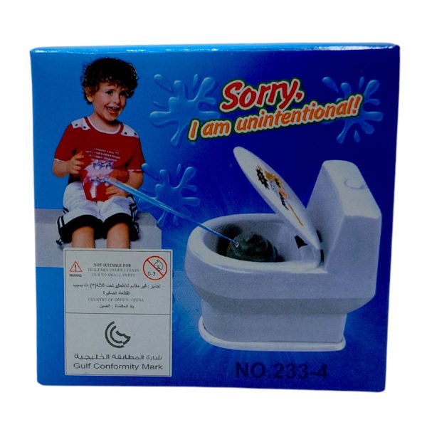 Детска играчка гърне, 9 х 9 х 5 см