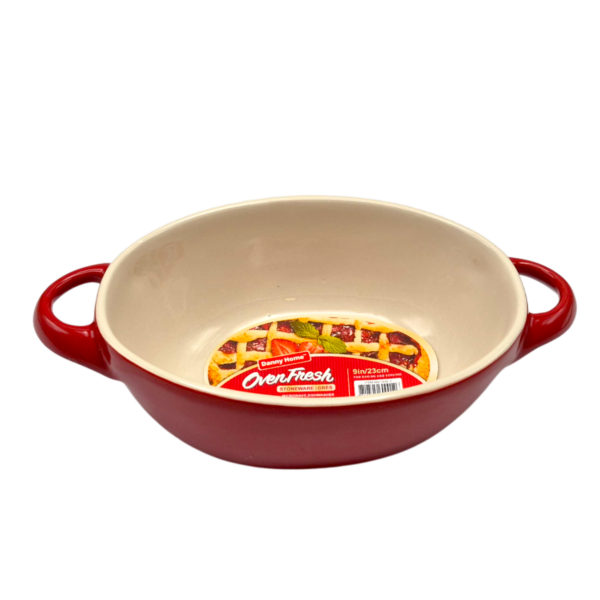 Керамична Тава Danny Home с размери 22.5 x 12.5 х 6.5 см, 6 броя в стек