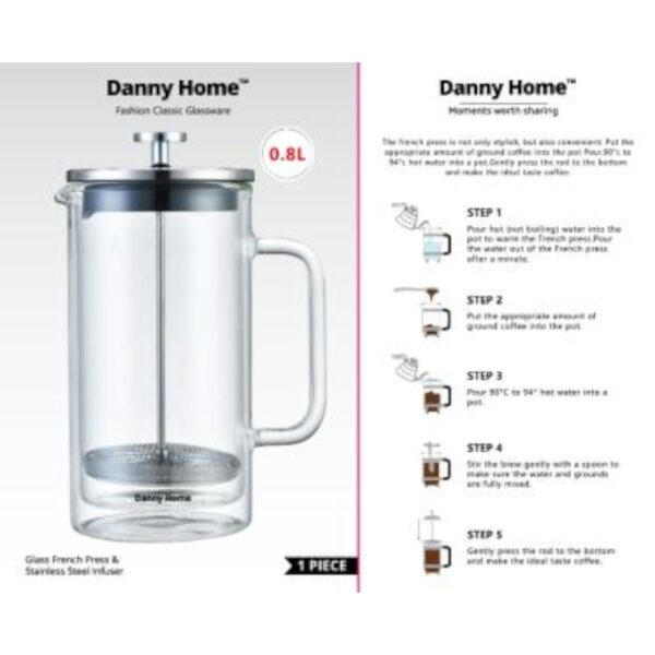 Френска преса (кана) за чай и кафе Danny Home, 800мл 20 х 14 х 8 см